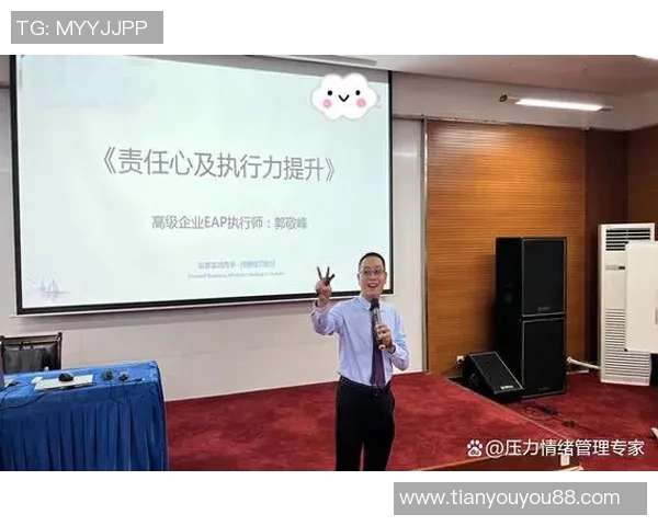 拉德与阿勒汉斯的巅峰对决引发的热烈讨论与精彩瞬间回顾