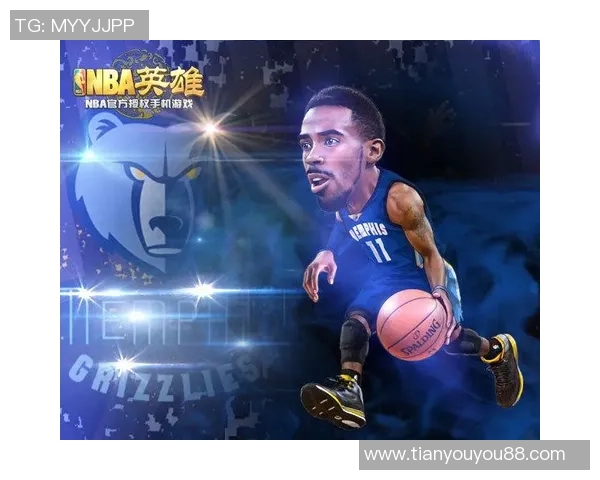 迈克康利：从NBA明星到篮球界的领军人物与榜样之路